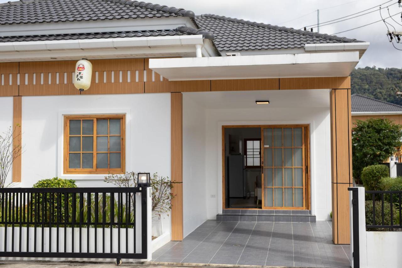 Ban Mai Villa Sunrise Garden A180 מראה חיצוני תמונה
